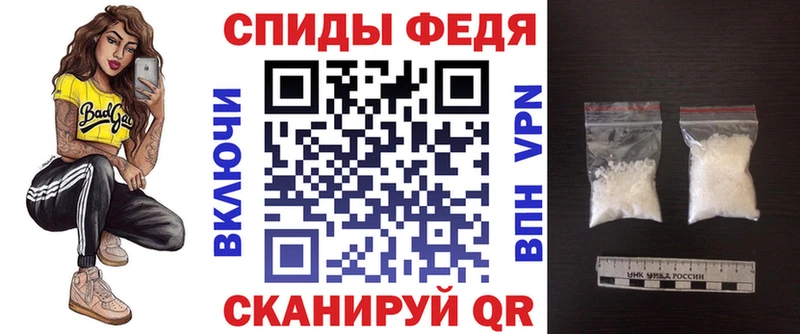 наркотики  Тайга  АМФ 98% 