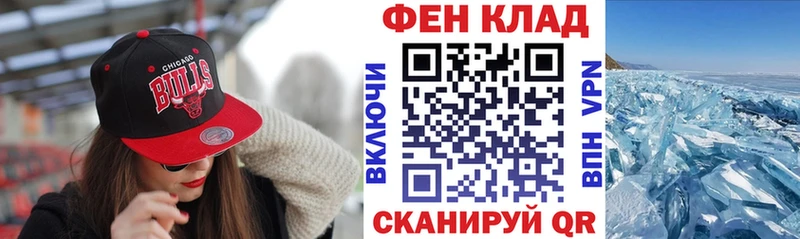 АМФЕТАМИН Розовый Тайга