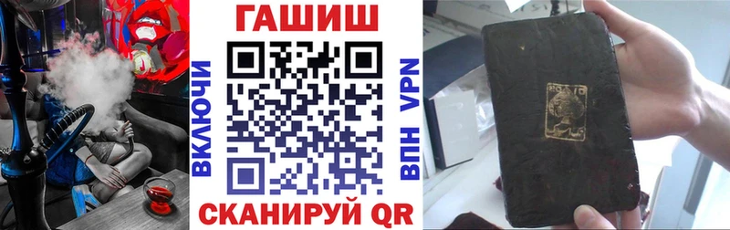 ГАШИШ VHQ Тайга