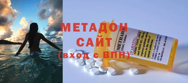 spice Абинск