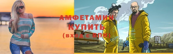 mix Абдулино