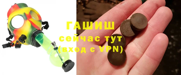 mix Абдулино