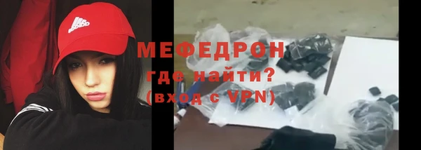 mix Абдулино
