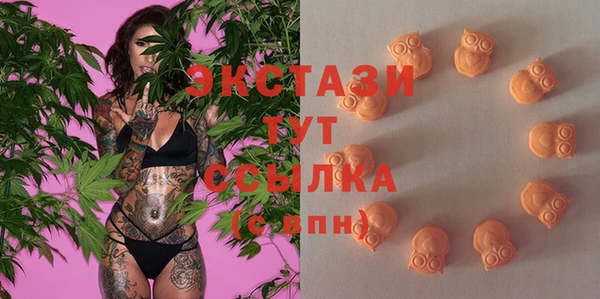 spice Абинск