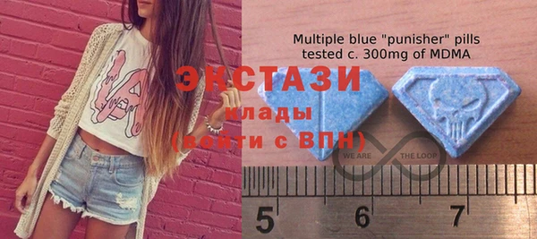 mix Абдулино