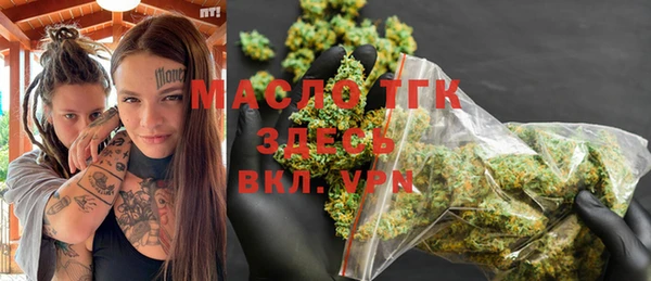 mix Абдулино