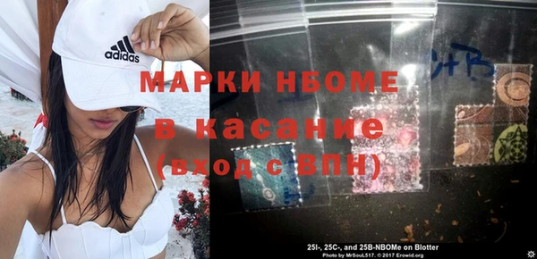 mix Абдулино