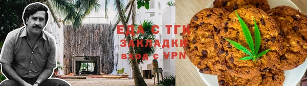 mix Абдулино