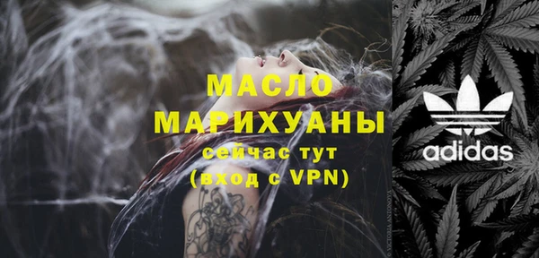 эйфоретик Абаза