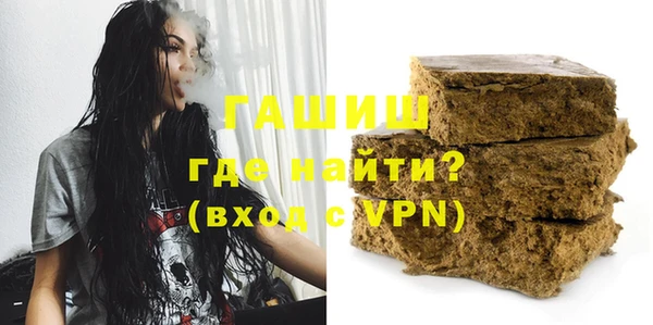 эйфоретик Абаза