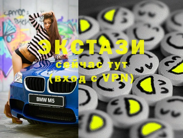 mix Абдулино