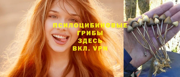 mix Абдулино