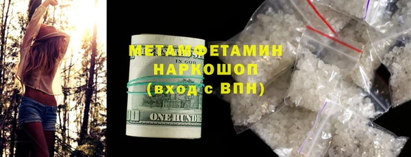 mix Абдулино
