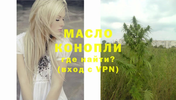 mix Абдулино