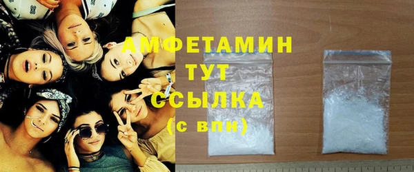 mix Абдулино