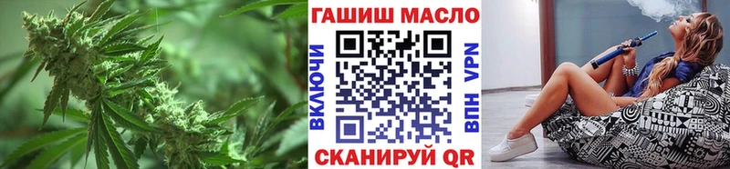 ТГК Wax  Тайга 